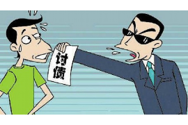 昌江县讨债公司成功追回拖欠八年欠款50万成功案例