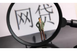 昌江县讨债公司成功追回消防工程公司欠款108万成功案例